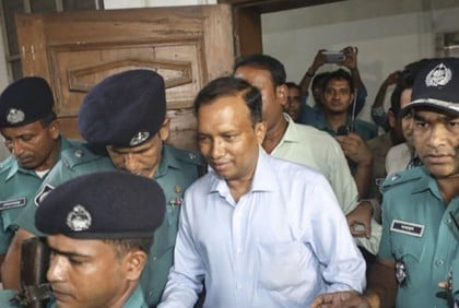 পুলিশের বরখাস্ত ডিআইজি মিজানের ১৪ বছরের কারাদণ্ড