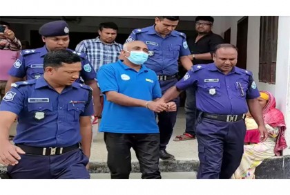 
ঠাকুরগাঁওয়ে মাদক মামলায় পুলিশের এসআইসহ
২ জনের যাবজ্জীবন কারাদণ্ড