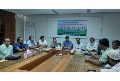 জয়পুরহাটে সাংবাদিকদের সঙ্গে মতবিনিময়