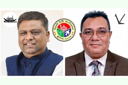 প্রাপ্ত কেন্দ্র ১৭৬ : আনোয়ারুজ্জামান চৌধুরী ১০৯১৯৬, নজরুল ইসলাম বাবুল ৪৮১৪৪