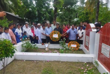 কবি রুদ্র মুহম্মদ শহিদুল্লাহর ৩২তম মৃত্যুবার্ষিকী পালিত 