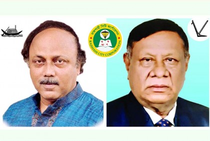 প্রাপ্ত কেন্দ্র ১১৯ : খায়রুজ্জামান লিটন ১১৯৭৬৬, সাইফুল ইসলাম স্বপন ৭৫১২