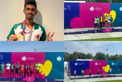 জার্মানিতে স্পেশাল অলিম্পিক গেমসে স্বর্ণ জিতল বাংলাদেশ