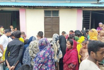 জাহাঙ্গীরনগর বিশ্ববিদ্যালয়ের পুকুরে ডুবে দুই শিশুর মৃত্যু

