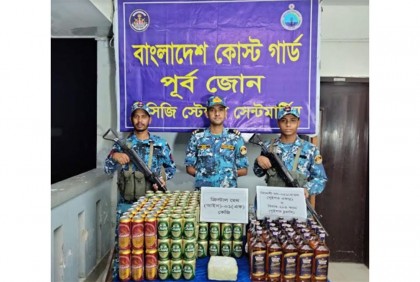 টেকনাফে কোস্টগার্ডের অভিযানে আইস ও মদ-বিয়ার জব্দ 