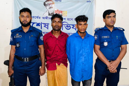 নোয়াখালীতে গণধর্ষণের অভিযোগে ২ যুবক গ্রেফতার