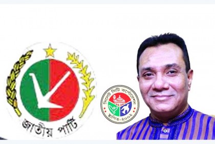 সিলেটে ভোটের ফল প্রত্যাখ্যান জাতীয় পার্টির বাবুলের

