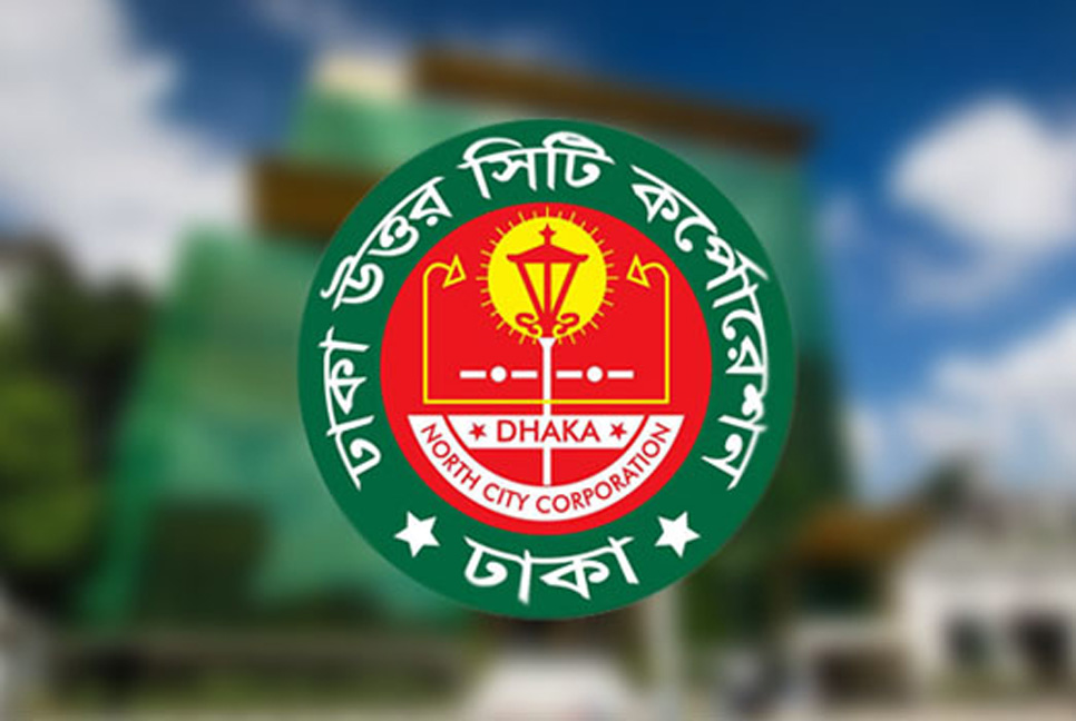 ঈদুল আজহা: পশুর হাট তদারকিতে থাকবে মনিটরিং টিম