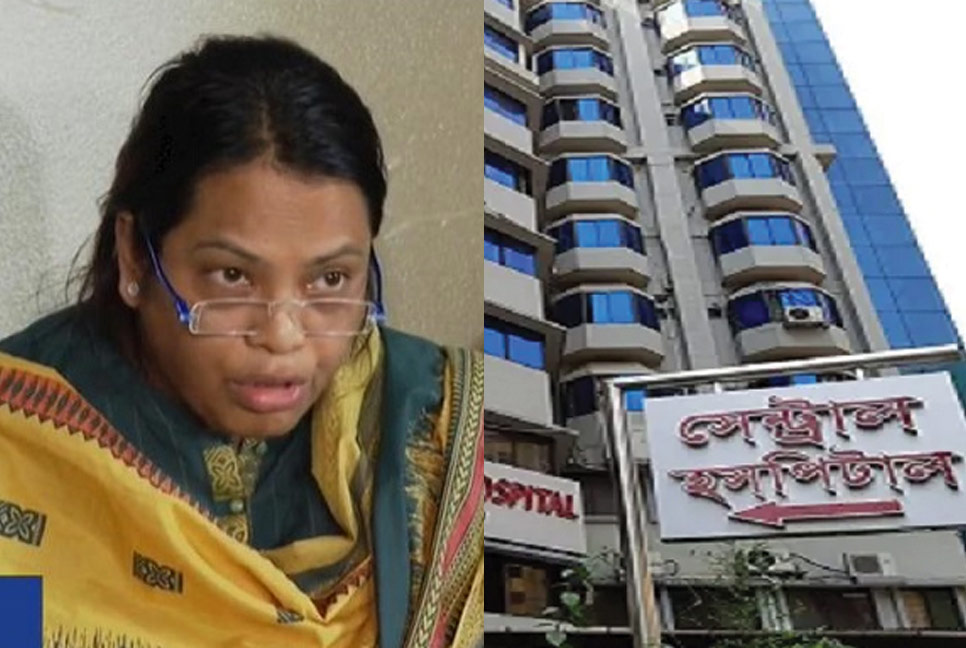 ডা. সংযুক্ত সাহাকে লিগ্যাল নোটিশ পাঠাল সেন্ট্রাল হাসপাতাল