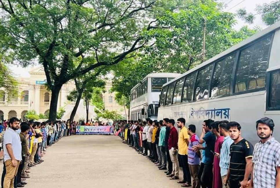 জবির নতুন ক্যাম্পাসে পুলিশ ফাঁড়ি নির্মাণসহ সাত দফা দাবি