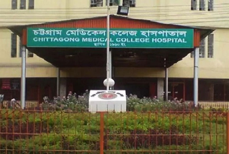 চমেক হাসপাতালে বন্ধ হয়নি ডায়ালাইসিস সেবা