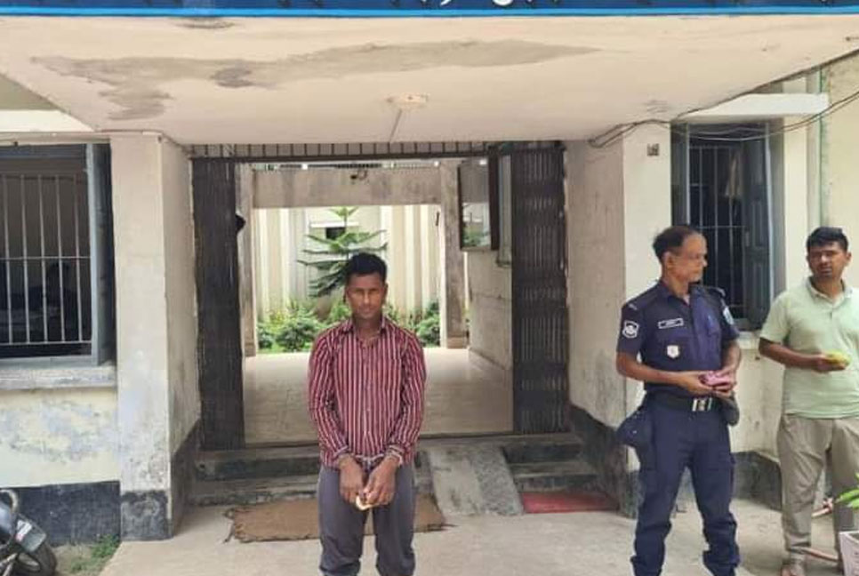 ধর্ষণ মামলার আসামি গ্রেফতার 