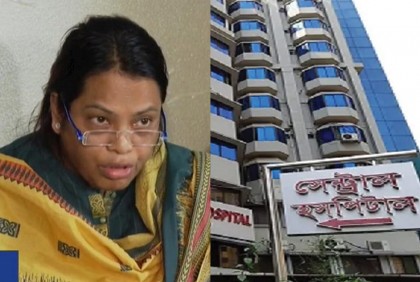 ডা. সংযুক্ত সাহাকে লিগ্যাল নোটিশ পাঠাল সেন্ট্রাল হাসপাতাল