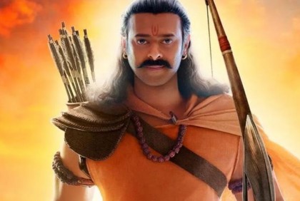 ক্রমশই কমছে আদিপুরুষের আয়!