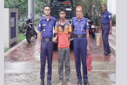 
শেরপুরে শিশু ধর্ষণে অভিযুক্ত যুবক গ্রেফতার