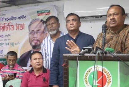 জাতীয় পার্টি কাউকে লিখিত দিয়ে রাজনীতি করে না: চুন্নু 