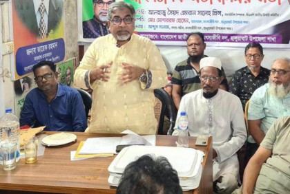 নিত্যনতুন কূটকৌশলের ছক আঁকছে তারা  : এমরান সালেহ প্রিন্স

