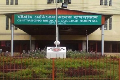 চমেক হাসপাতালে বন্ধ হয়নি ডায়ালাইসিস সেবা