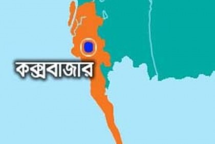টেকনাফে ফের তিন রোহিঙ্গা অপহরণ, ৩ লাখ টাকা মুক্তিপণ দাবি

