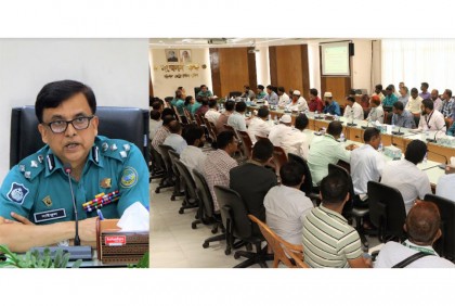 
ঈদুল আজহা উপলক্ষে আর্থিক প্রতিষ্ঠানকে
বিএমপি কমিশনারের নির্দেশনা