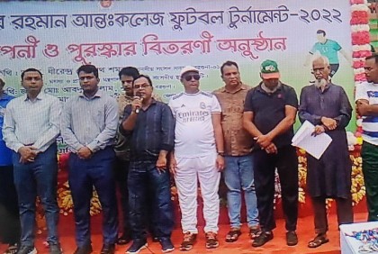 আন্তঃকলেজ ফুটবল টুর্নামেন্টে বরগুনা ডিএন কলেজ চ্যাম্পিয়ন