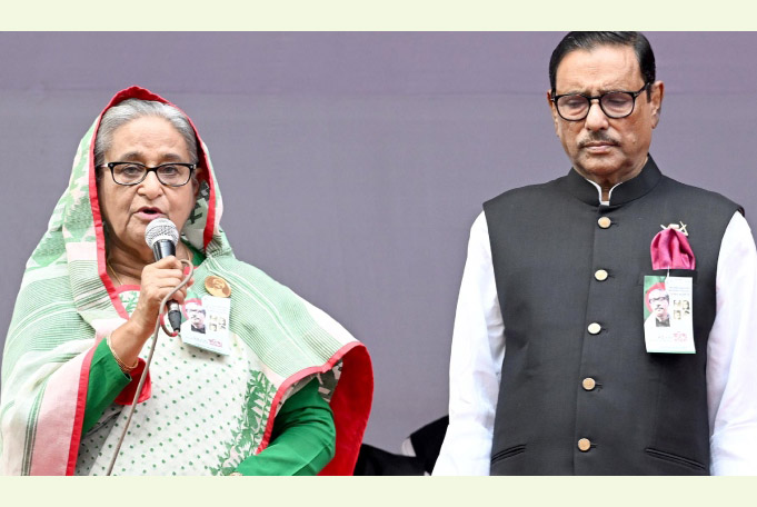 আওয়ামী লীগ এ দেশের মানুষের প্রতিষ্ঠার জন্য সংগ্রাম করে গেছে: প্রধানমন্ত্রী