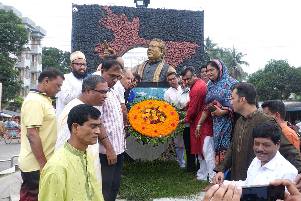 ঝিনাইদহে নানা আয়োজনে পালিত আওয়ামী লীগের প্রতিষ্ঠাবার্ষিকী
