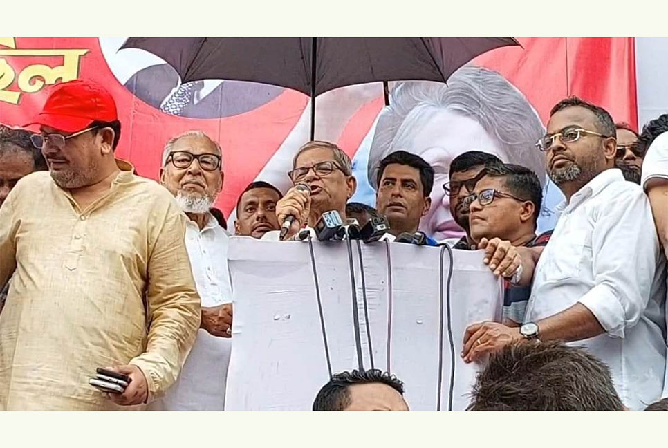 বিএনপি ছাড়া দেশে আর কোনো ভোট হবে না : মির্জা ফখরুল
