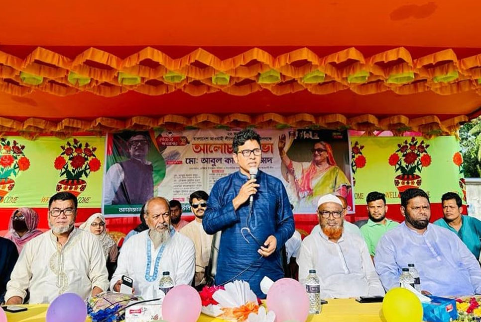 ‘ষড়যন্ত্র মোকাবিলা করে ২০২৪ সালে সরকার গঠন করাই আমাদের অঙ্গীকার’