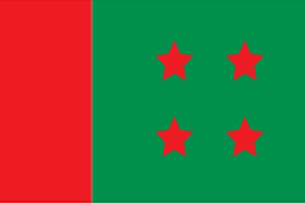 আওয়ামী লীগের প্রতিষ্ঠাবার্ষিকী আজ