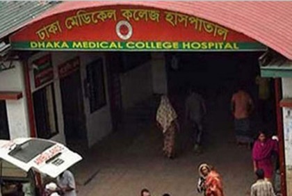 কথা কাটাকাটির জেরে দলবল নিয়ে ছুরিকাঘাত

