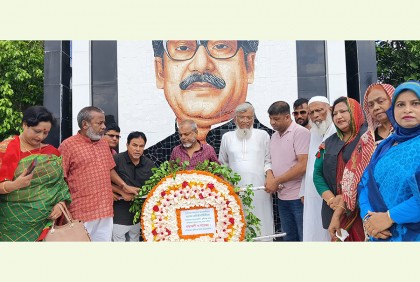 মুন্সিগঞ্জে আওয়ামী লীগের প্রতিষ্ঠাবার্ষিকী উদযাপন