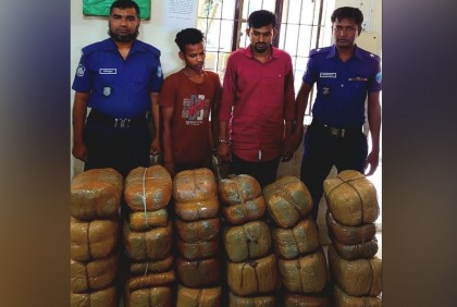 আশুগঞ্জে ৯৬ কেজি গাঁজা ও ৯৭ বোতল ফেনসিডিলসহ গ্রেফতার ৩

