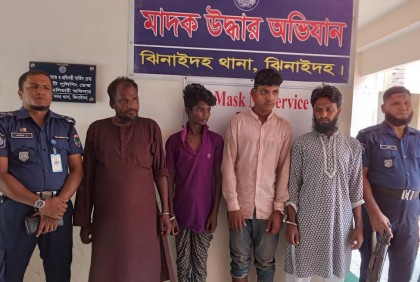 ঝিনাইদহে প্রতারক চক্রের ৪ সদস্য গ্রেফতার 