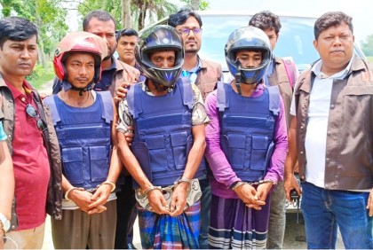 বগুড়ায় নিখোঁজের আড়াই মাস পর যুবকের মরদেহ উদ্ধার, গ্রেফতার ৩
