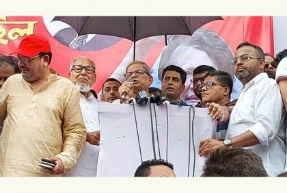 বিএনপি ছাড়া দেশে আর কোনো ভোট হবে না : মির্জা ফখরুল