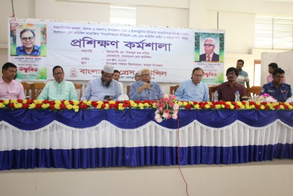 ‘খুব শিগগিরই সাংবাদিকদের ডাটাবেজ প্রকাশ করবে প্রেস কাউন্সিল’

