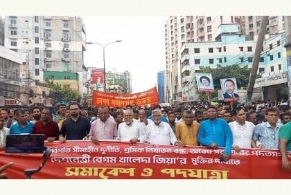 বিজয় না নিয়ে ঘরে ফিরব না : আমিনুল হক