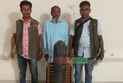 বরগুনায় ‘ম্যাগনেটিক পিলার’সহ আটক ১