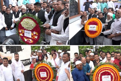 বরিশালে আওয়ামী লীগের প্রতিষ্ঠাবার্ষিকী পালিত