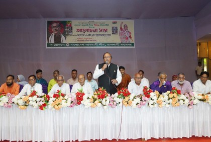 কোনো অপশক্তি জাতীয় নির্বাচন রুখতে পারবে না: খায়রুজ্জামান লিটন