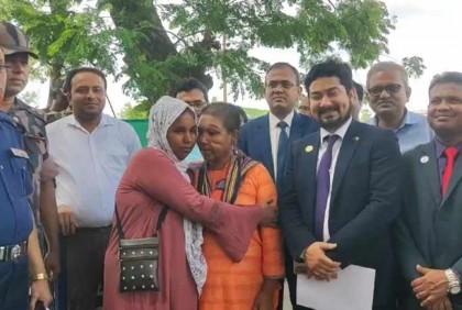 নিখোঁজের প্রায় দুই যুগ পর স্বজনের কাছে ফিরলেন ফজিলা