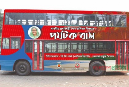চট্টগ্রামে পর্যটক বাসে অভূতপূর্ব সাড়া