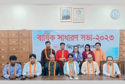 শামীমা-হাবিবের নেতৃত্বে এলআরএফের নতুন কমিটি

