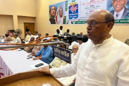 ‘বাঙালি জাতির সব অধিকার আন্দোলনে নেতৃত্ব দেয় আওয়ামী লীগ’
