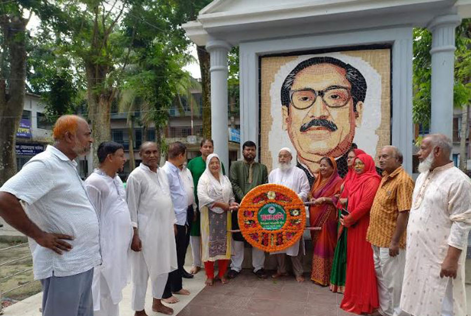 ঝালকাঠিতে আওয়ামী লীগের প্রতিষ্ঠাবার্ষিকী পালন 