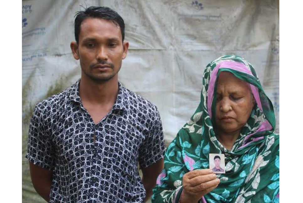 
ইতালি যাওয়ার পথে ভূমধ্যসাগরে নৌকা ডুবে বাংলাদেশি একজনের মৃত্যু