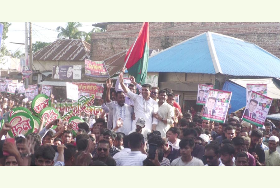নগরকান্দায় আওয়ামী লীগের প্রতিষ্ঠাবার্ষিকী উদযাপন