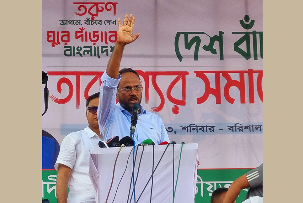 রাজপথ দখল করে বিজয় অর্জন করবো : যুবদল সভাপতি

