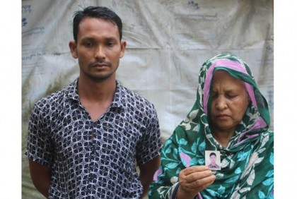 
ইতালি যাওয়ার পথে ভূমধ্যসাগরে নৌকা ডুবে বাংলাদেশি একজনের মৃত্যু